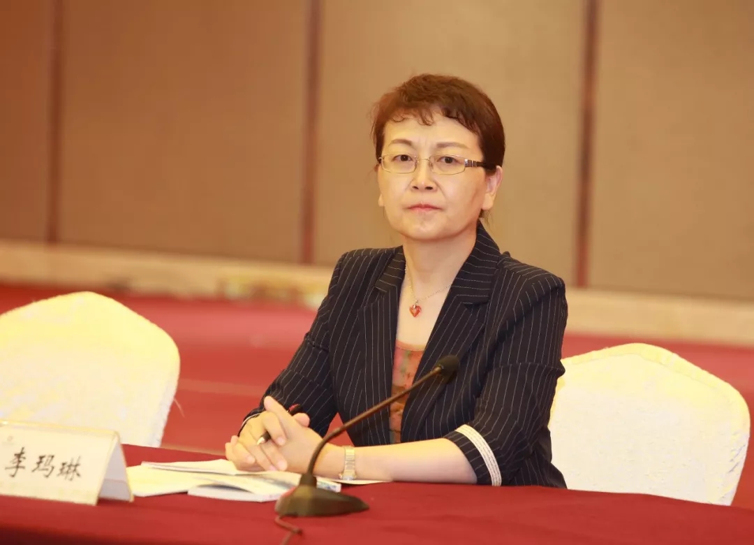 云南省副省长李玛琳出席会议